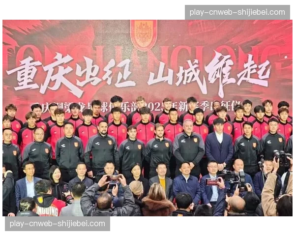 西南德比上演,重庆铜梁龙主场对阵云南玉昆,积分榜二三名直接对话 西南德比上演,重庆铜梁龙主场对阵云南玉昆,积分榜二三名直接对话